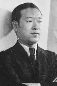Masao Mishima as Tango Inaba