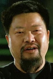 Hon Yee-Sang as Uncle Hing