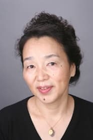 Michiko Yamamoto as (voice)