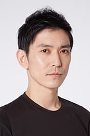Tomonori Yanagibashi as (voice)