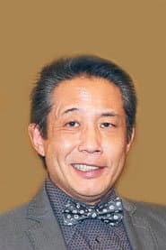 Russell Yuen as FBI Agent (uncredited)