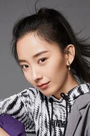 Zhu Yanmanzi as Hao Xiaoxi