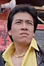 Johnny Cheung Wa as Henry's Thug (uncredited)