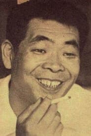 Akira Nagoya as Cowherd (voice)