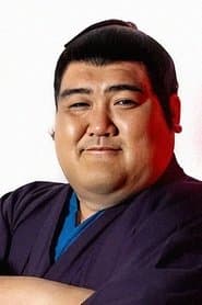 Yoshinori Tashiro as Sumo #1