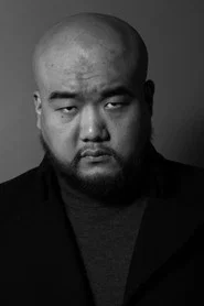 Chen Xianmin as Bang Ba