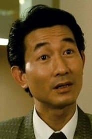 Stuart Yung Sai-Kit as Chinese Police Officer