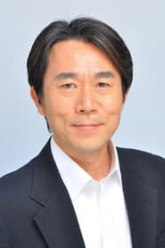 Masaaki Sekine as Additional Voices (voice)