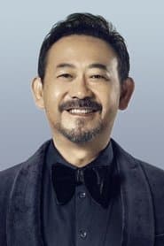 Jiang Wu as Uncle Bao