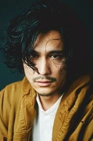 Yuma Sonan as Neighbor Boyfriend