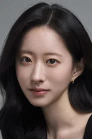 Ahn Su-bin