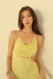 Chrissy Jin as Katie