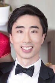Wai Choy as Mathlete Tim Pak