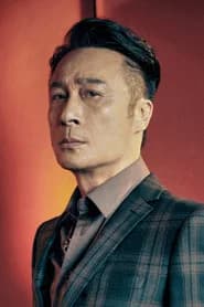 Francis Ng Chun-Yu as Dai Guodong