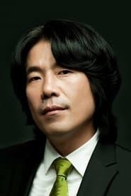 Oh Dal-su as Park Cheol-woong