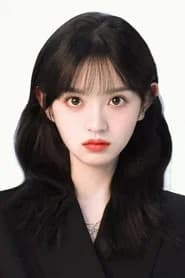 Tian Xiwei