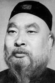 Cao Zengyin as Old Servant