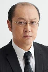 Masayuki Shida as Humiliated Corporate Executive