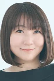 Yukari Watanabe