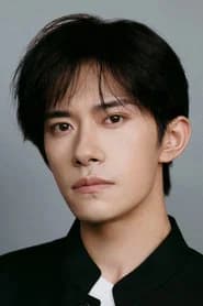 Jackson Yee as Xiao Bei