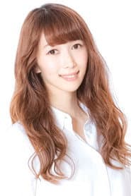 Ayako Kamegai as (voice)