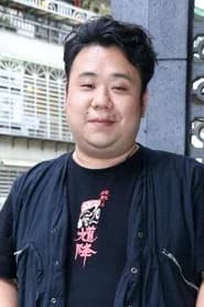 Hangee Liu as A-Guai