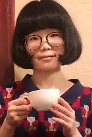 Sakiko Kitamura as Mrs. Tsurumaki (voice)