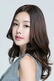Kim Sun-young as Hui-soo