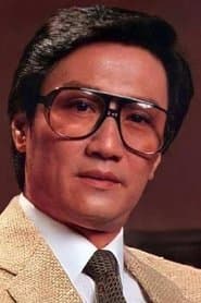 Patrick Tse Yin as Hung