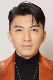 Benjamin Yuen Wai-Ho as CIB Officer