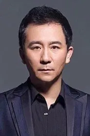 Zhao Yi as Zhuang