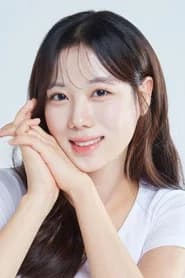 Jeon Ye-ji