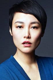 Rinko Kikuchi as Mako Mori