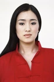 Gong Li as Songlian