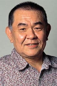 Tetsu Watanabe as Wild Dog (voice)