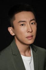 Hou Jiawei as Sun Xu