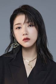 Hui Yuan as Yin Jiaxin
