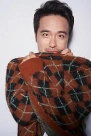 Shaun Wu as Japanese Translator