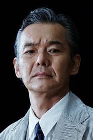 Atsuro Watabe as Tetsu Tsunoda