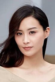 Fala Chen as Iwi Queen