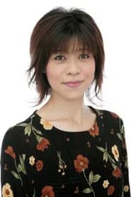 Nanae Sumitomo as (voice)