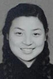 Zhang Hongmei as Dai Xiou
