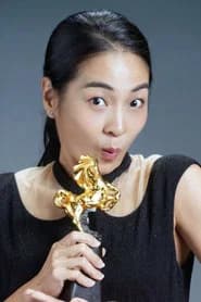 Vera Chen Hsueh-chen as Yu-Lan