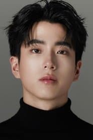 Chanon Santinatornkul as Bank