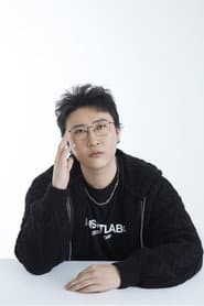 Liang Sheng as Mouse / Dao Xing Xian Zun (voice)
