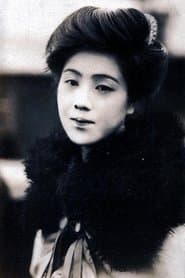 Kumeko Urabe as Tatsu Watanabe