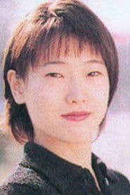 Shiho Niiyama as Rei (voice)