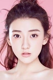 Liang Jie as Cui Yuanyuan