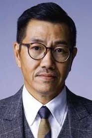 Tony Ho as Suspect