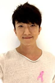 Harry Chang as Coach